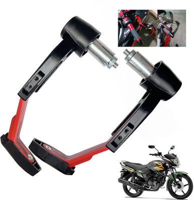 Shopland Adjustable Clutch Lever Guard for All Bike SL-LG_Red211 Bike Crash Guard(Yamaha)