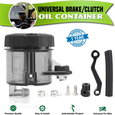 OBEROI'S TRADERS Universal For Motorcycle Disc Brake Clutch Oil | Fluid Reservoir Container Cup Bike Crash Guard(Universal For Bike)