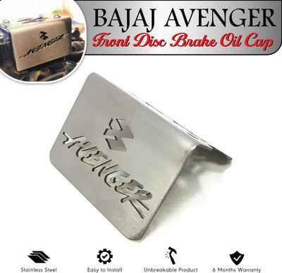 BRXR Front Disc Brake Fluid Reservoir Oil Cap Container Guard Fit For Avenger Bike Crash Guard(Bajaj)