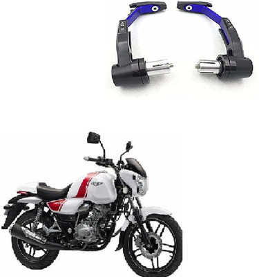 PAL CREATION HGBB-50 Handlebar Hand Guard(Bajaj)