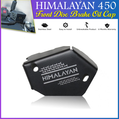 OBEROI'S TRADERS Himalayan 450 Bike Front Disc Brake Fluid Reservoir Oil Cap Cover Protector Bike Crash Guard(Royal Enfield)