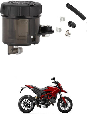 LOVMOTO Universal Motorcycle Brake Fluid Reservoir Bottle Rear Brake Clutch Tank SG12 Bike Crash Guard(TVS)