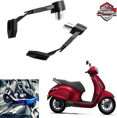 Autoinnovation Premium Adjustable Brake Clutch Lever Protector for Motorcycles Safety_Black-41 Bike Crash Guard(Bajaj)