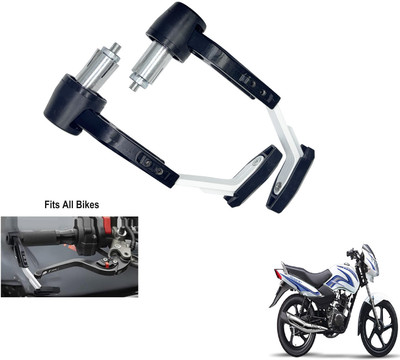 Shopland Handle Lever protector Guard for All Bike SLWhite232 Bike Crash Guard(TVS)