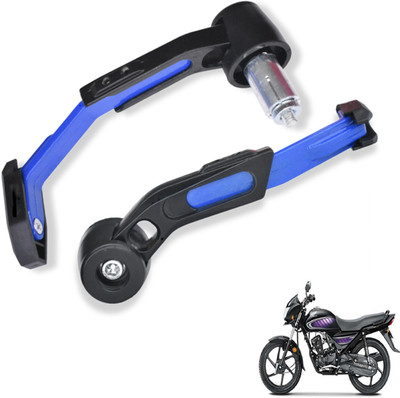 Shopland Adjustable CNC Lever Guard for All Bike LG_Blue086 Bike Crash Guard(Honda)