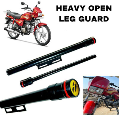 SHOWRIDE Open Leg Guard Splendor Multi Protection Guard Black Universal for All bike Bike Chain Guard(Universal For Bike)