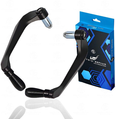 Moto Genius Adjustable CNC Brake Clutch Lever Protector Guard for Motorcycles Black Bike Crash Guard(Universal For Bike)