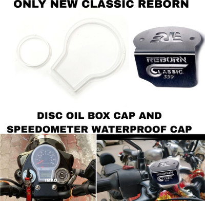 Aklin Boky SPEEDOMETER SCREEN PROTECTOR CAP AND DISC OIL BOX CAP REBORN Bike Crash Guard(Royal Enfield)