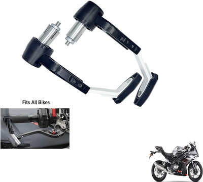 Shopland Handle Lever protector Guard for All Bike SL-_White351 Bike Crash Guard(Benelli)