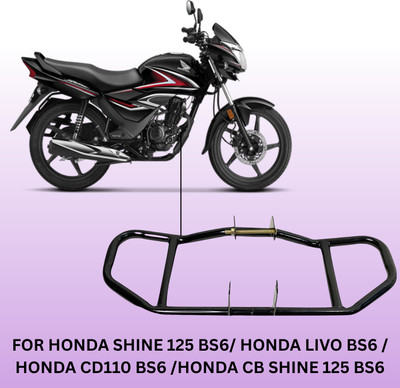 SRPHERE SR7 Bike Heavy Duty Leg Crash Guard/Leg Guard Black BS6 Models For Honda SP 125(Honda)