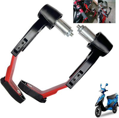 Shopland Adjustable Clutch Lever Guard for All Bike SLRed167 Bike Crash Guard(TVS)