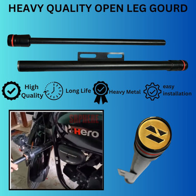 SRPHERE Heavy Double Side Open Rod Leg Guard for Splendor/Splendor Plus/Splendor Bike Bike Crash Guard(Hero, Universal For Bike)
