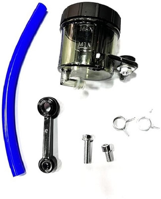 MODAROCK Universal Bike Brake Clutch Tank Fluid Bottle Reservoir Oil Tank Oil can (BLACK) Handlebar Hand Guard(Universal For Bike)