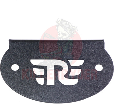 KILLERRYDER Heavy Metal Hunter 350 Front Master Cylinder Cover – Durable, Stylish Upgrade Handlebar Hand Guard(Royal Enfield)