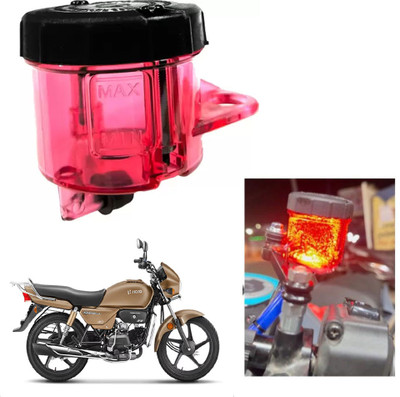 Muttfy Universal Bike Brake Clutch tank Fluid Reservoir Oil Tank Oil can for bik Bike Crash Guard Rope(KTM, Hero, Bajaj, TVS, Yamaha, Universal For Bike)