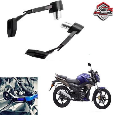 Autoinnovation CNC Adjustable Lever Protector Guard for universal for Bike-29 Bike Crash Guard(TVS)