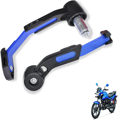 Shopland Adjustable CNC Lever Guard for All Bike LG_Blue153 Bike Crash Guard(Honda)