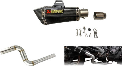 Gogna Mart bajaj ns 200 bend pipe and akrapovic full carbon exhaust Bike Exhaust Heat Shield