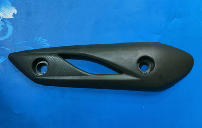 KUDAL Activa 3g only Bike Exhaust Heat Shield