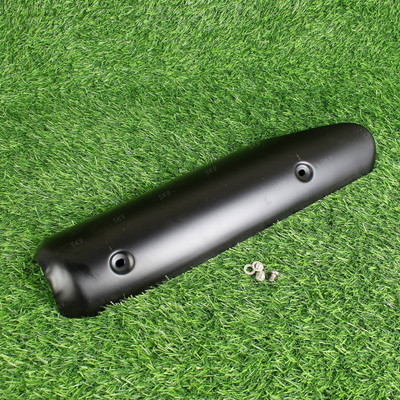 B.K Accessories LONG PUNJAB SILENCER HEAT SHIELD BLACK HEAVY STRONG MATERIAL Bike Exhaust Heat Shield