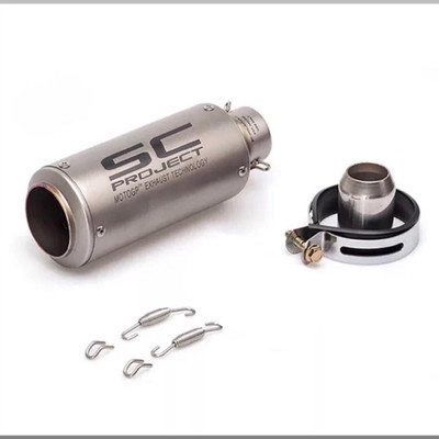 BIKER SHOPPEE Universal For Bike Universal For Bike Full Exhaust System(Stainless Steel)