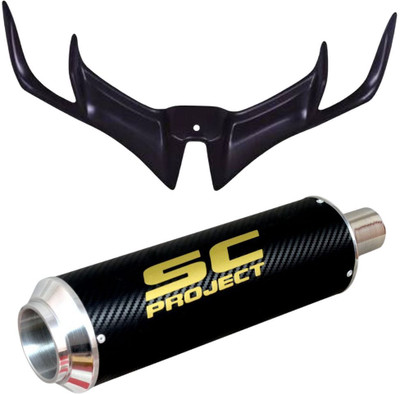 Alleykat Universal For Bike NA Full Exhaust System(Aluminum)