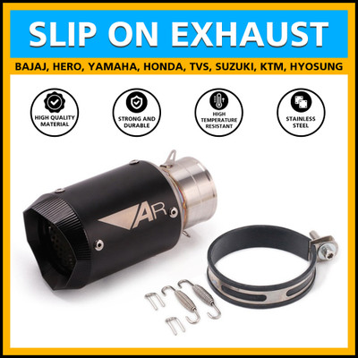 Sc project store exhaust price flipkart