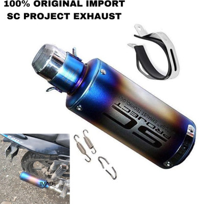 imad Universal For Bike Universal For Bike Full Exhaust System(Stainless Steel)