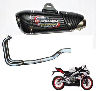 acube mart NA NA Slip-on Exhaust System(Mild Steel)