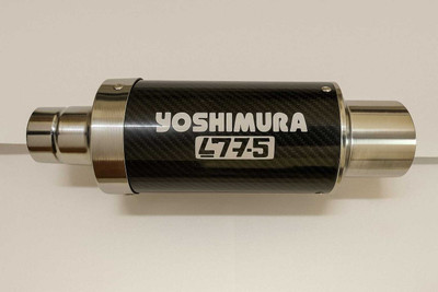 Alleykat Universal For Bike Universal For Bike Full Exhaust System(Mild Steel)