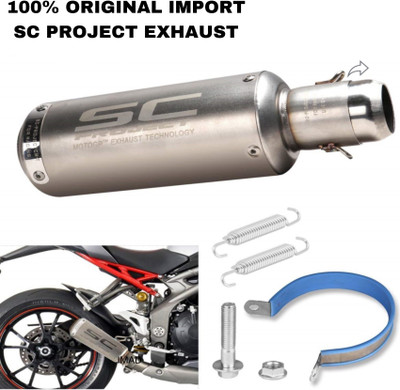 imad Universal For Bike, Yamaha, KTM, Bajaj, Honda Universal For Bike Slip-on Exhaust System(Stainless Steel)