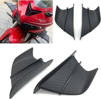 VermsBikers Bike Side Wing Mat Carbon Fiber Black Universal for All faring Bike Bike Fairing Kit