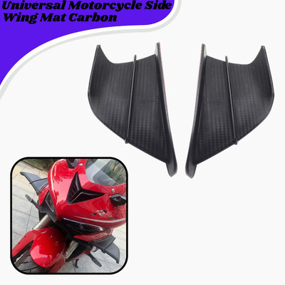 SRPHERE A3 Universal Motorcycle Side Wing Mat Carbon Fiber Black Universal for All Bike Bike Fairing Kit