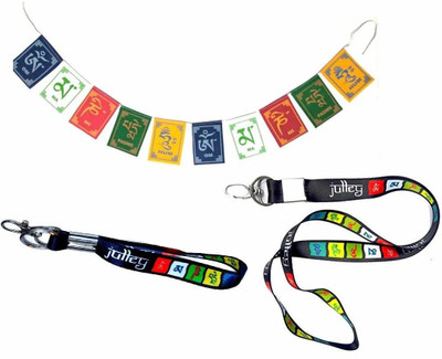 Auto MT Pack of 3 [1pc Tibetan Lanyard KEYCHAIN ID Long 18 inch, 1pc of Keychain 7 inch Long & 1pc of Velvet Tibetan Buddhist Prayer Flags (Bike/car/Home/Office Decor) Bike Fairing Kit