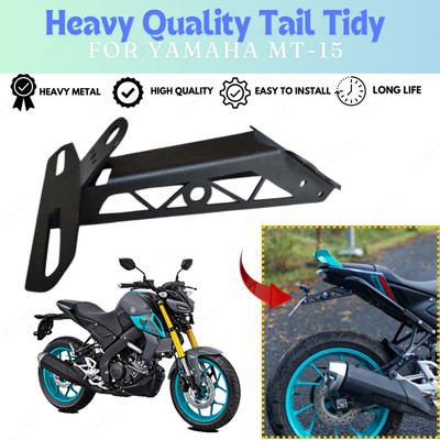 SRPHERE MT11 GOOD QUALITY MT 15 RACING TAIL TIDY WITH KEY HOLE CAP Bike Number Plate(Aluminium 12 cm  x  8 cm)