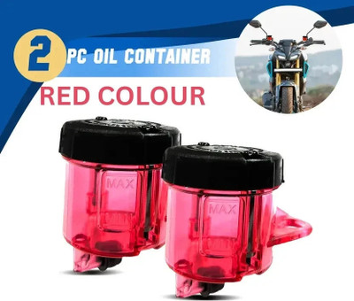automunk Disc Brake Clutch Oil / Fluid Reservoir Container Cup Bike Fairing Kit