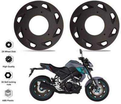 TRYFLY N2 Wind Design Front/Rear Pro Disc Wheel Cover Universal For 17 Inch Bike Fairing Kit