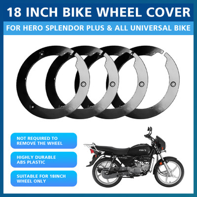 ASRYD PRO Disc Wheel Cover For Hero Splendor And Universal 18inch Wheel Disc Bike Fairing Kit