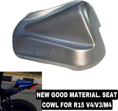 imad I MAD TRADING CO E-320 STREET NO 10 SHASTRI PARK DELHI-110053 Bike Fairing Kit
