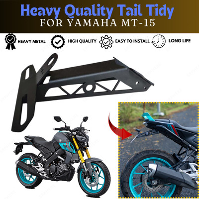 SRPHERE SR9 MT15 Racing Tail Tidy with Key Hole Cap Suitable for All Model MT15 V1/V2/V3 Bike Fairing Kit