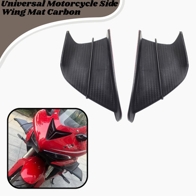 SRPHERE A4 Universal Motorcycle Side Wing Mat Carbon Fiber Black Universal for All Bike Bike Fairing Kit