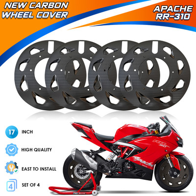 Atoray New Carbon Pattern Pro Disc Wheel Cover 17 inch Set of 4 For TVS Apache RR 310 Bike Fairing Kit