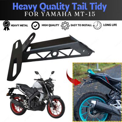 SRPHERE SR12 MT15 Racing Tail Tidy with Key Hole Cap Suitable All Model MT15 V1/V2/V3 Bike Fairing Kit