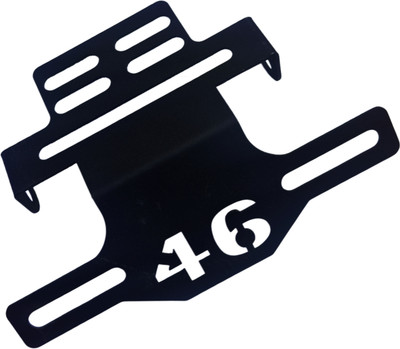 imad 46 UNIVERSAL TAIL TIDY Bike Fairing Kit