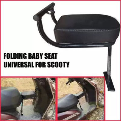 aqrin Universal Baby/Child Seat Compatible for Activa 3G/ 4G/ 5G /125 Bike Fairing Kit