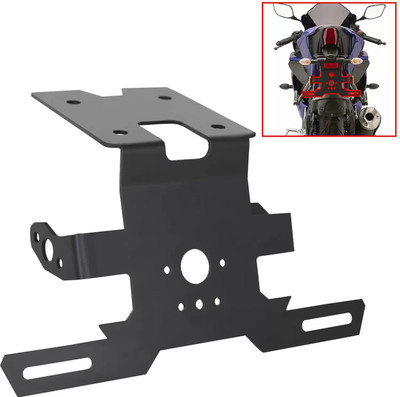 SRPHERE R15 V3 Tail Tidy License Number Plate Holder for R15 V3/ V4 / R15M Bike Fairing Kit