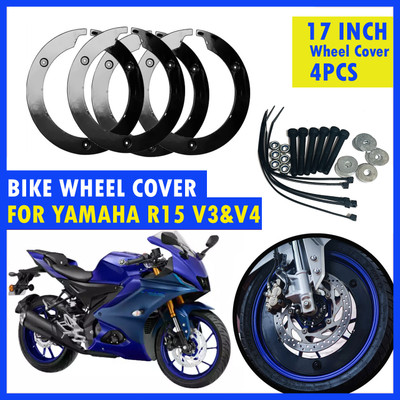 SRPHERE PRO Disc Wheel Cover For Yamaha R15 v3 & V4 17 inch Bike Fairing Kit