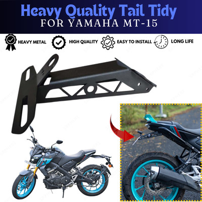 ENEMYT SR6 MT15 Racing Tail Tidy with Key Hole Cap Suitable for All Model MT15 V1/V2/V3 Bike Fairing Kit