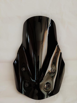 Gogna Mart Windshield Db Visor for Burgman Street 125 (Black) Bike Fairing Kit