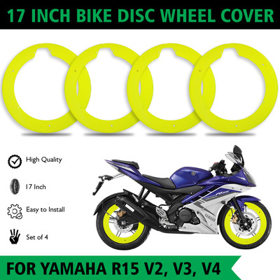 Atoray 17Inch High Quality ABS Plastic Wheel Cover(4pc) For_Yamaha_R15-V2,V3,V4 Bike Fairing Kit